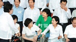 “어서오세요”