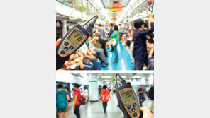 블랙아웃 올지도 모르는데… 냉방 펑펑 지하철 내부온도 21도