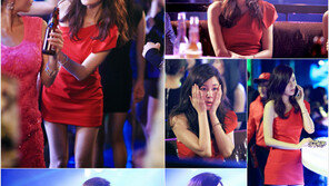  ‘신품’ 김하늘, 강렬한 빨간 미니 드레스입고 황금빛 광채 각선미 뽐내