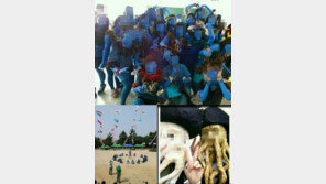 흔한 고등학교 체육대회, “요즘 체육대회는 이런가?”