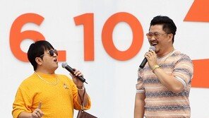 [포토] 정형돈 코믹 안무에 멤버 데프콘도 ‘무장해제’