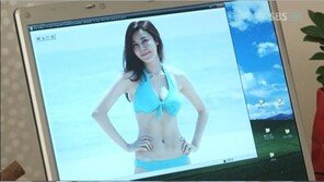 쭉빠진 S라인에 11자 복근까지…김하늘 비키니 몸매 명품이네!