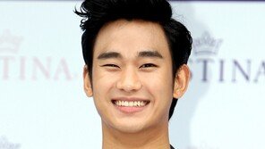[포토] ‘눈 찡긋!’ 김수현, 이러니 안반해?