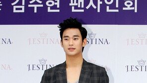 [포토] 김수현, 가만히 있어도 ‘완판 예감’