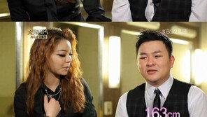 허각 “내 키는 163cm” 에일리랑 똑같네~