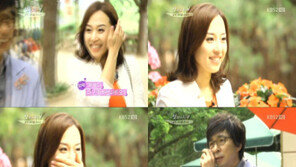 김국진, 소개팅女 단아+세련된 미모 ‘김국진 신났네~’