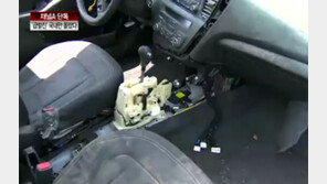 [뉴스A]단독/자동차 회사들, 美고객에게만 사고기록장치 공개