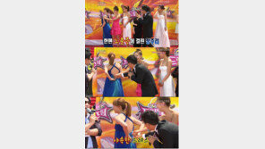 정주리 지퍼 굴욕 ‘폭소’… “화끈하게 뒤태 뽐내”