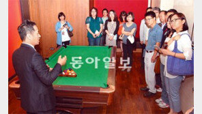 은퇴 고객 이해 ‘공감 얻고’… 새 서비스 개발 ‘감동 주기’