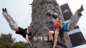 인공암벽 클라이밍 묘기