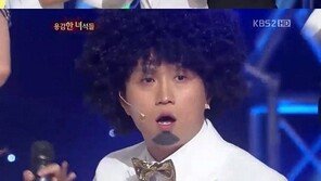 서수민PD, 박성광에 ‘통편집’ 복수? ‘무섭네’