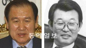 노태우 “사돈에게 맡긴 비자금 총 654억”