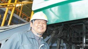 [수도권/메트로 달인]지하철 ‘정비 마이스터’ 김정수 씨