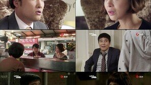 임창정, 125억 복권 당첨…아내 ‘멘탈붕괴’