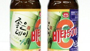 비타500, 소주 ‘좋은데이’ 판촉 홍보 도우미