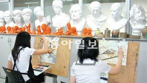 [신나는 공부]미술교사 없는 고교, 입학사정관전형은 남의 일?