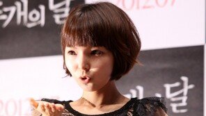 [SD포토] 박진주 ‘저 섹시해요? 후~’