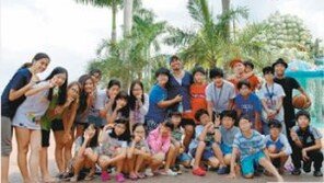 [신나는 공부]원어민 강사와 함께하는 ‘필리핀 집중 영어몰입캠프’