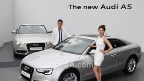 새롭게 탄생한 쿠페의 정석, 아우디 A5 “가격도 내려”