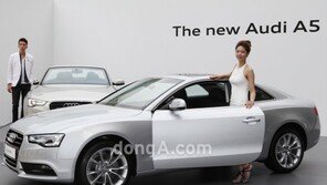 [포토] 쿠페의 정석 ‘뉴 아우디 A5’ 출시