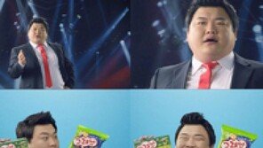 ‘고뤠’ 김준현, 유행어로 ‘고래밥’ 모델까지 “121통 먹어 치워”