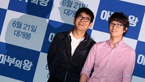 [SD포토] 성동일-송새벽 ‘아부의 진수를 보여주마’