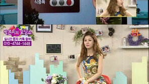 박은지, 과거사진 공개 ‘경악’…“회춘하고 있다”