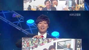 박원순, 김기열에게 사과 “미안! 네가지 본방 사수하겠다”