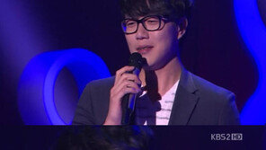 성시경 ‘성시갱’으로 변신… “예능을 넘어 드라마 접수!”