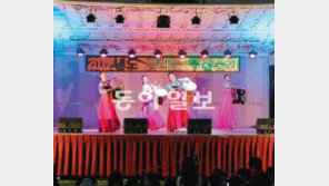 [부산/경남]부산 ‘달리는 아트센터’ 다시 시동