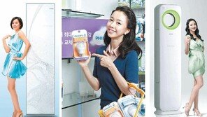 똑똑한 에어컨-LED 조명…“올여름 블랙아웃 걱정 뚝”