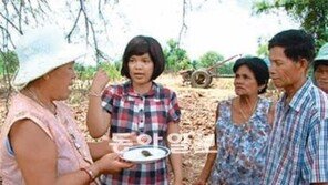 [TV 하이라이트]태국출신 주부 친정 방문기