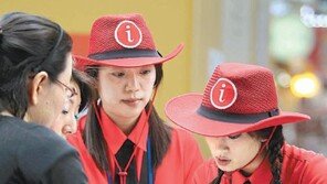 [포토 에세이]친절한 ‘외국어 도우미’