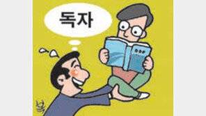 출판 편집자가 고기굽는 까닭은?