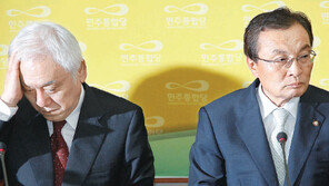 이해찬-김한길, 첫 회의부터 티격태격