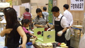 알뜰 소비문화 트렌드를 한 눈에! DIY박람회 열려