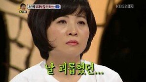 ‘안녕하세요’ 종구, 2년간 엄마와 대화 단절…사연에 눈물 펑펑 