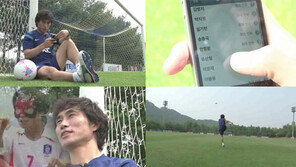 김태영 “야! 7월 5일에 내 밑으로 다 집합시켜!”