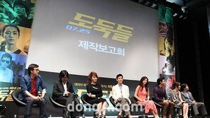 [SD포토] 대한민국 톱스타 다 모였네!  ’도둑들’ 제작보고회 현장 ‘후끈’