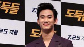 [SD포토] 김수현, 미소 한방에 女心 두근 