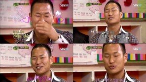 정대세 여자친구, “인민 루니의 여자친구 부를 때 애칭은?”