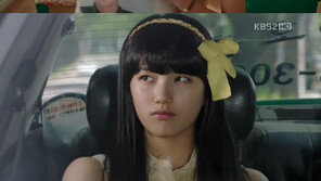 수지 ‘빅’ 첫 등장, 귀여운 4차원女로 완벽 변신!