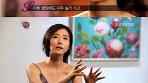 강수지 전남편 언급, “딸과 함께 전남편 자주 만나”