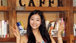 [포토] 배누리, 귀엽게 브이포즈 취하고 ‘짜잔’