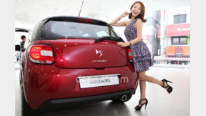 [포토] “뒷태도 빵빵” 매력더한 시트로엥 DS3