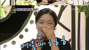 안녕하세요 ㅋㅋㅋ녀 ‘웃음 종결자’ 등극 “장례식장서도 웃음이…”