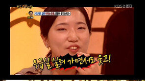 ‘안녕하세요’ ㅋㅋㅋ녀 2연승, “너무 웃다가 눈물까지…”