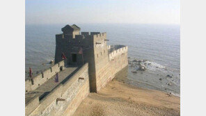 만리장성의 끝, “바다 위에? 언제 만들어진 거야?”