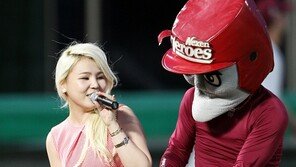 [포토] 턱돌이, 알리에게 신사도 발휘해 ‘매너남’ 등극  