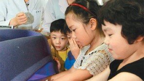 [광주/전남]내 눈엔 아무것도 안 보이는데…